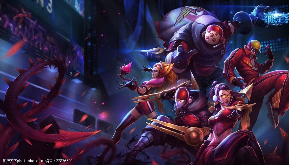 边路技术与 边路技术与