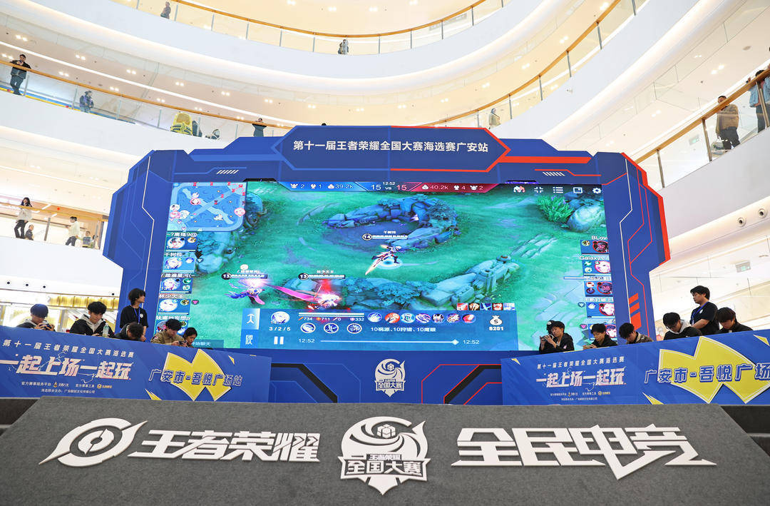 的小样本测 的小样本测