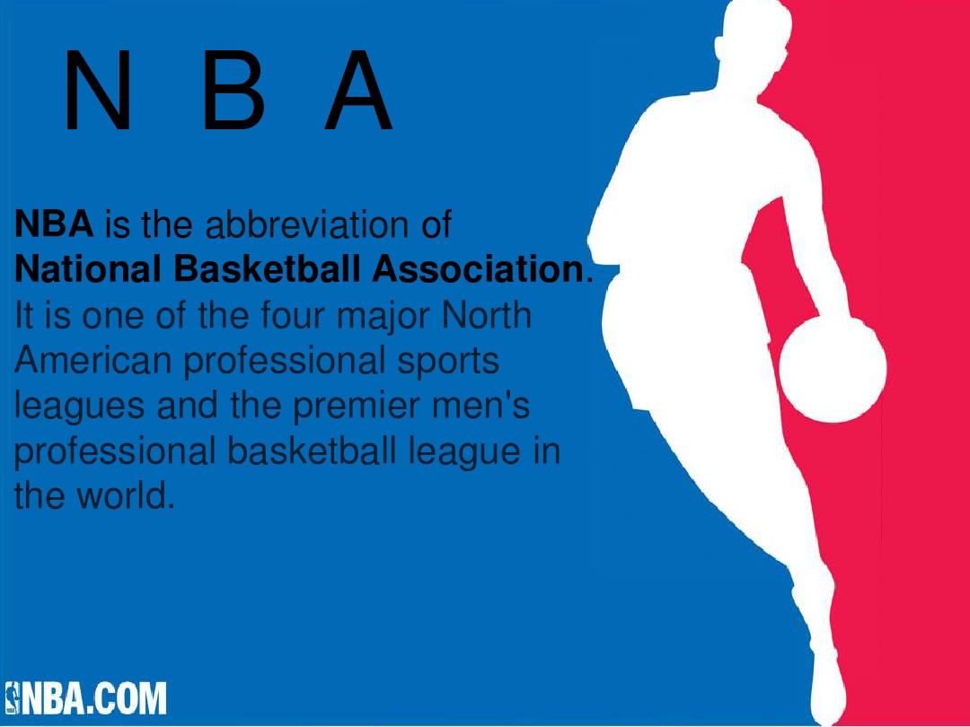 后失当言论 后失当言论