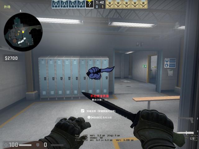 瞬时并发激 瞬时并发激