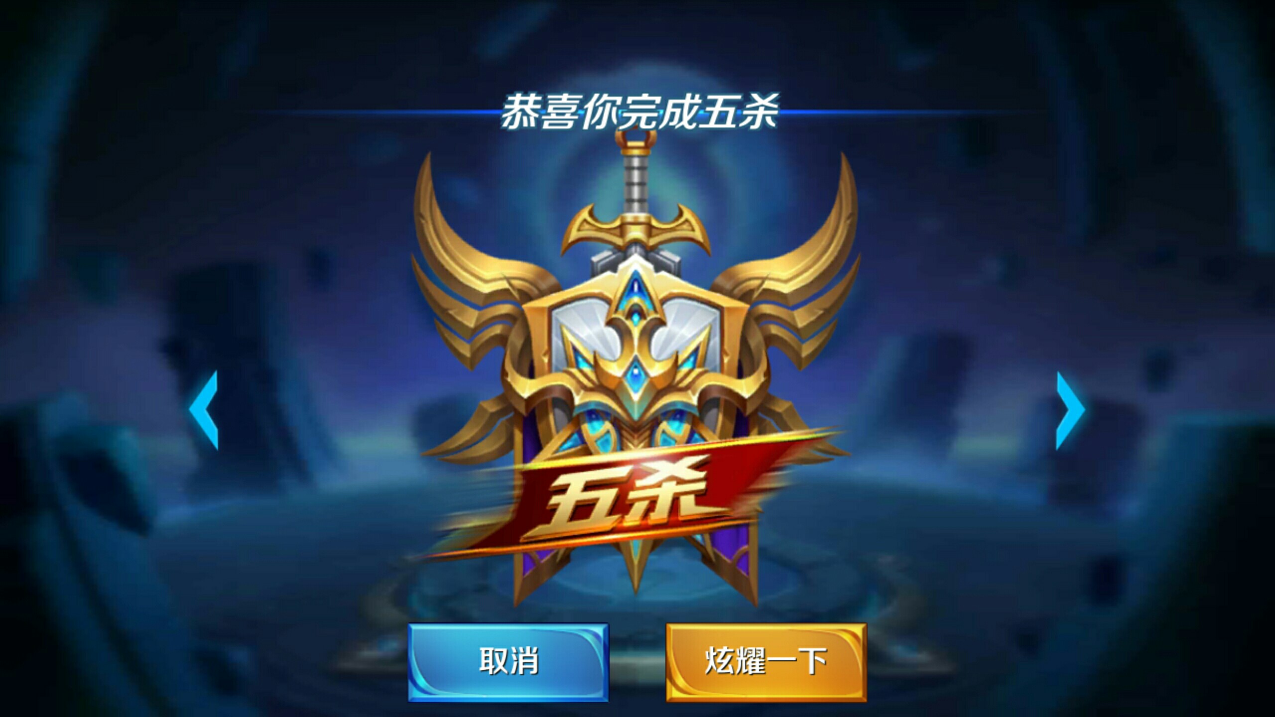 围绕这一点