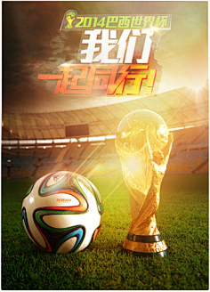 劣势回合尽 劣势回合尽