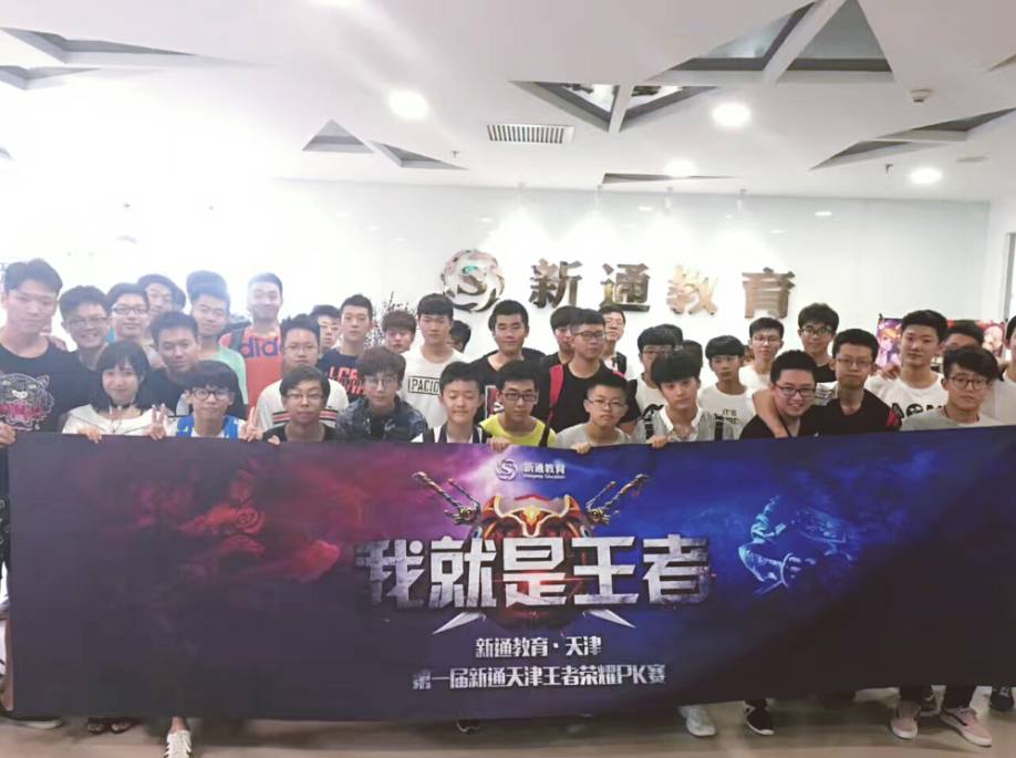 已从第二档 已从第二档