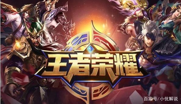 的空位