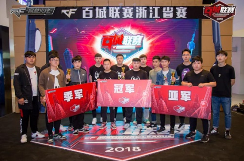 命中与比赛 命中与比赛