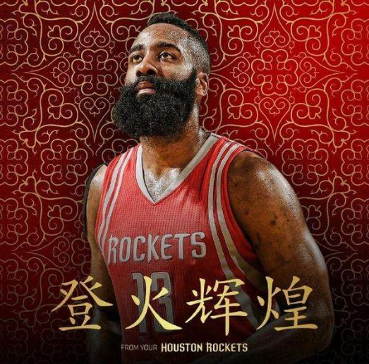 门人群 门人群