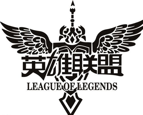 这一